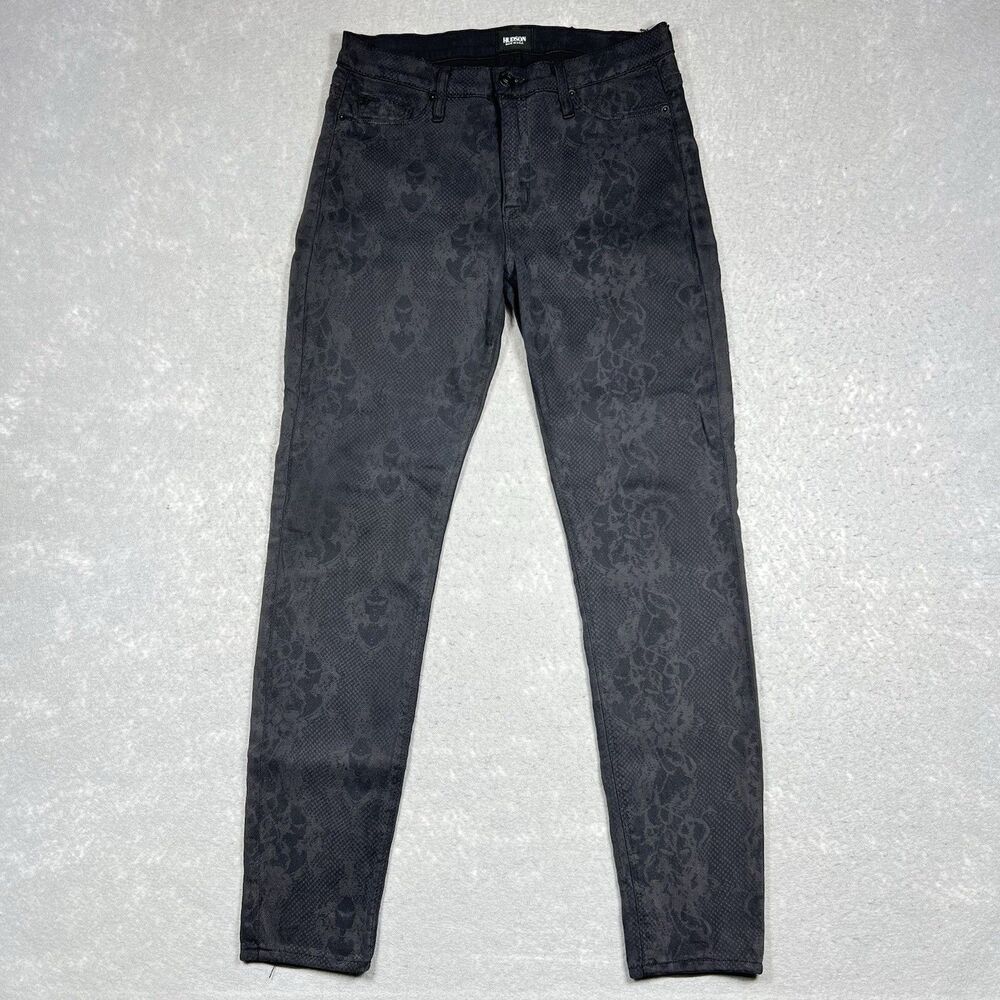 HUDSON Nico Midrise Super Skinny Jeans Sz 31 Gray Snake Print Jeggings Stretchy